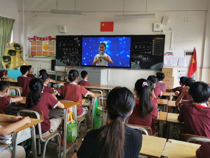 線上觀看綜藝匯演