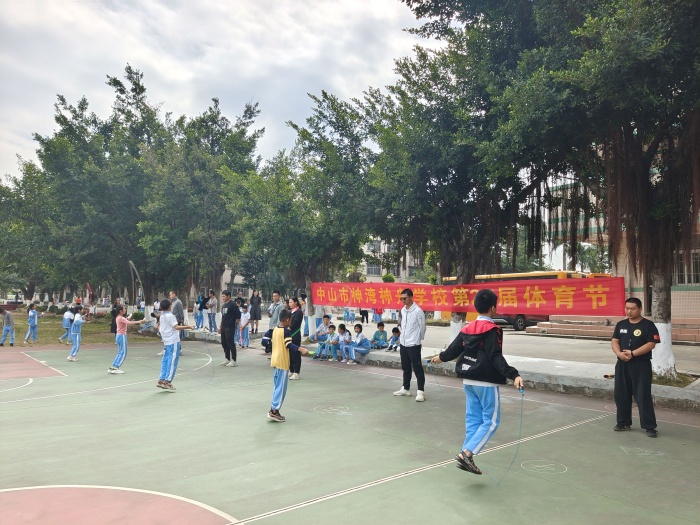 神灣神舟學(xué)校第24屆體育節(jié)活動(dòng) (6).jpg