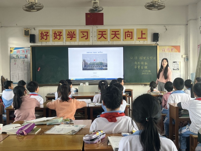 12.13 神灣神舟學(xué)校開展第八個國家公祭日 (4).jpg