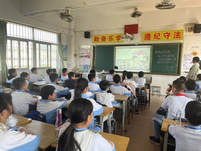 2021年秋季學(xué)期神灣神舟學(xué)校開(kāi)展防性侵主題教育活動(dòng) (4).jpg