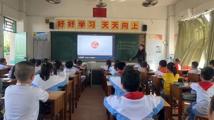 2021年秋季學(xué)期神灣神舟學(xué)校開(kāi)展防性侵主題教育活動(dòng) (1).jpg