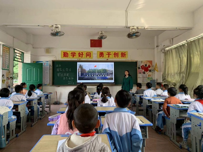 12.13 神灣神舟學(xué)校開展第八個國家公祭日 (3).jpg