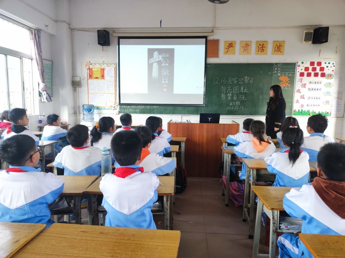 12.13 神灣神舟學(xué)校開展第八個國家公祭日 (5).jpg