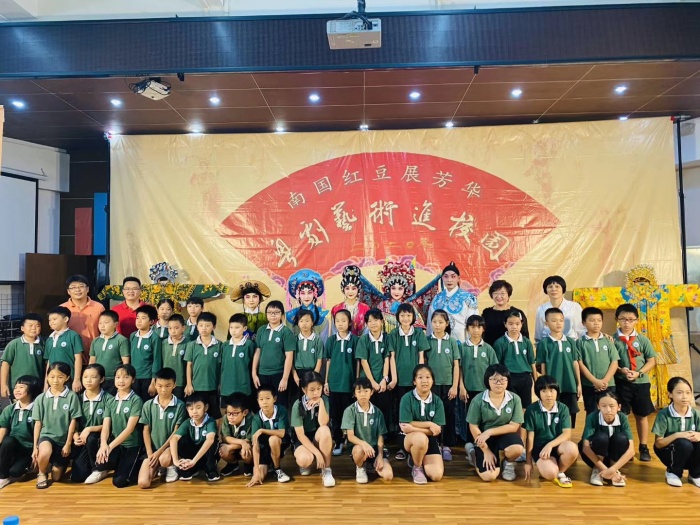 2020-9-25 粵劇進(jìn)校 7.jpg