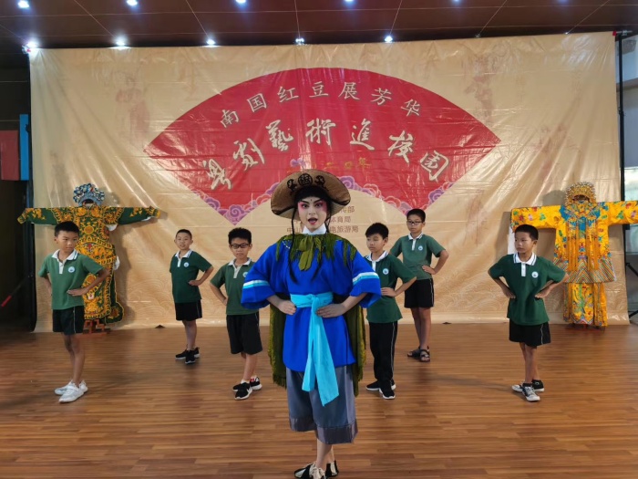 2020-9-25 粵劇進(jìn)校 4.jpg