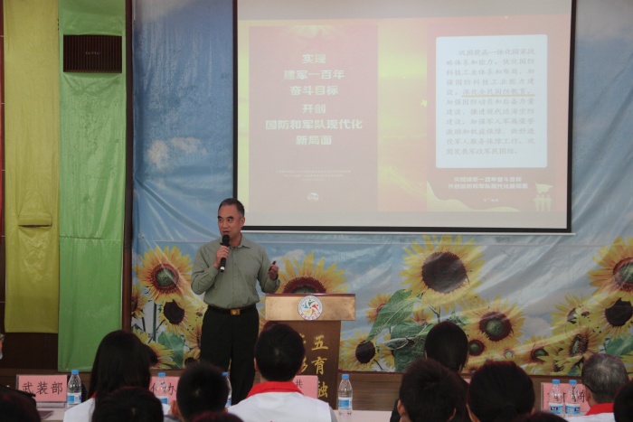 推動黨的二十大精神進校園 讓文明之花處處開放 推動黨的二十大精神進校園 讓文明之花處處開放