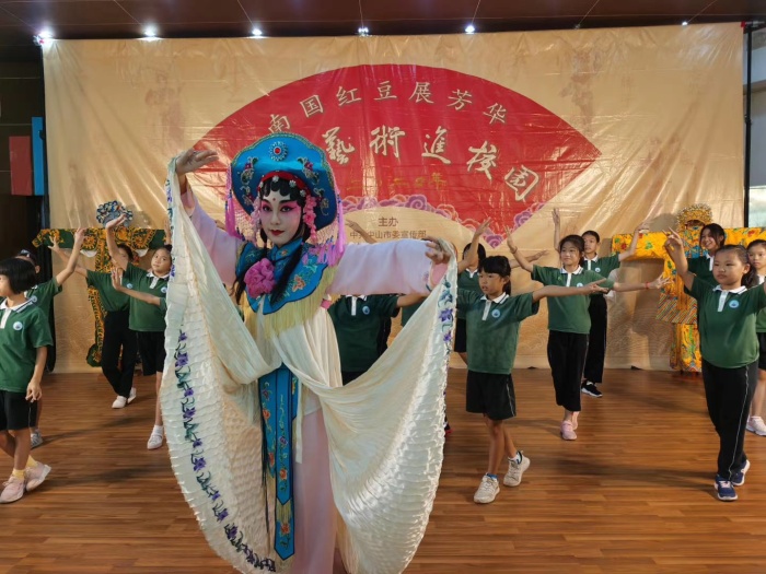 2020-9-25 粵劇進(jìn)校5.jpg