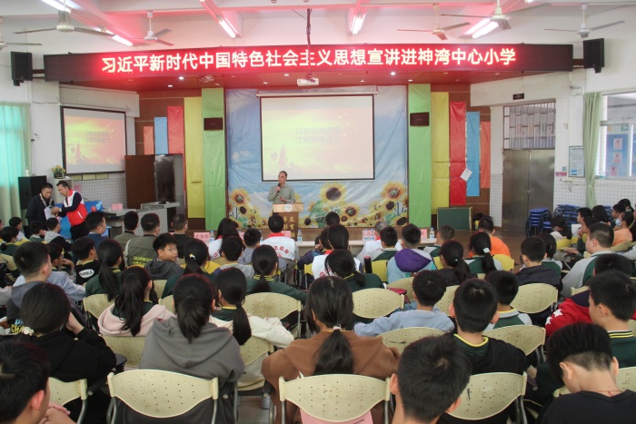 推動黨的二十大精神進校園 讓文明之花處處開放 推動黨的二十大精神進校園 讓文明之花處處開放