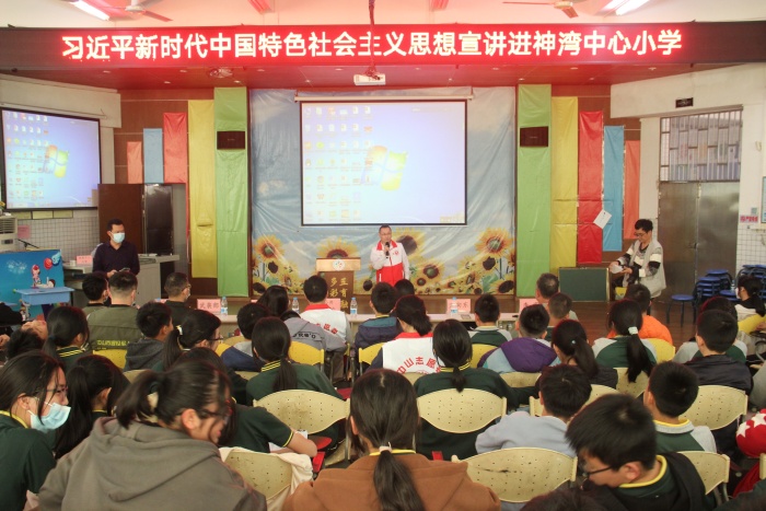 推動黨的二十大精神進校園 讓文明之花處處開放 推動黨的二十大精神進校園 讓文明之花處處開放