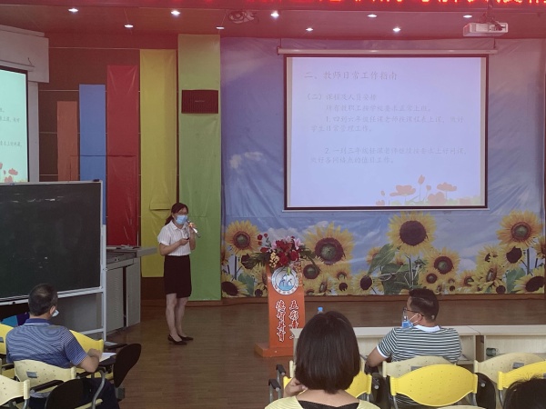 20200508神灣中心小學返校工作會議圖片 (1).jpg