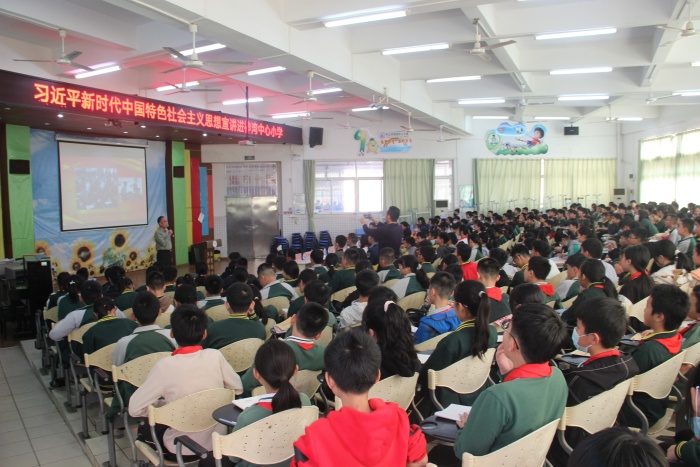推動黨的二十大精神進校園 讓文明之花處處開放 推動黨的二十大精神進校園 讓文明之花處處開放