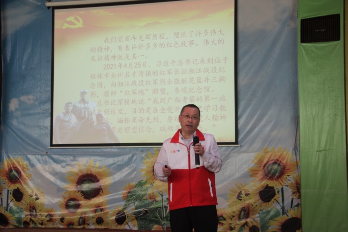 推動黨的二十大精神進校園 讓文明之花處處開放 推動黨的二十大精神進校園 讓文明之花處處開放