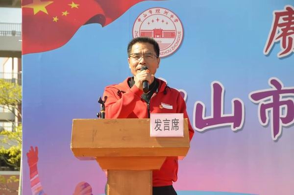 調(diào)整大小 一.jpg