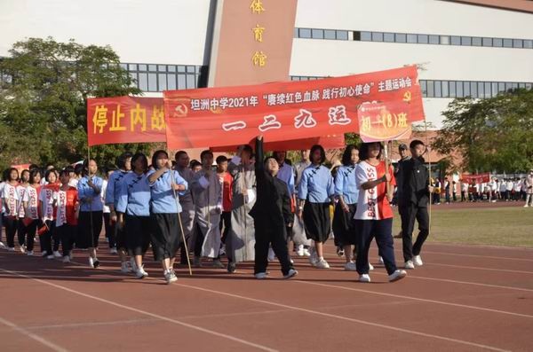 調(diào)整大小 三.jpg