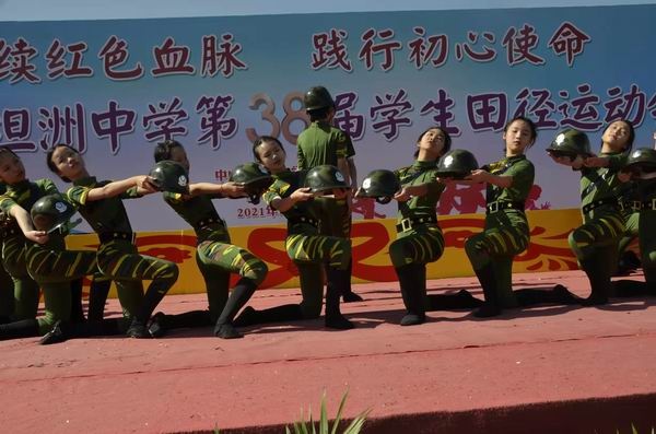 調(diào)整大小 五.jpg