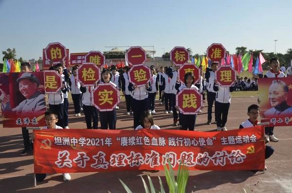 調(diào)整大小 四.jpg