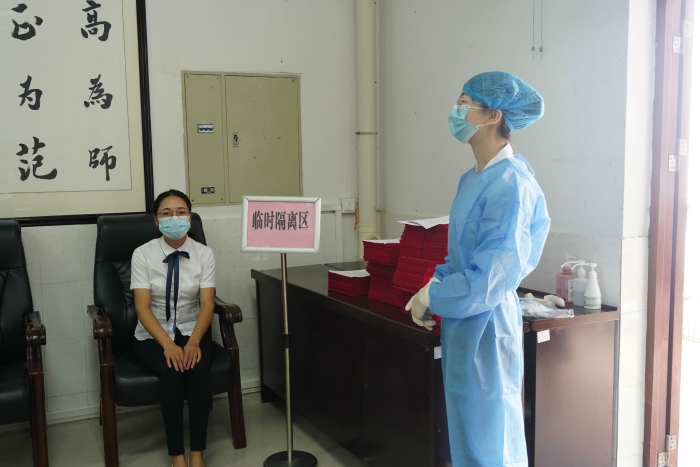 6疫情防控演練 隔離.JPG