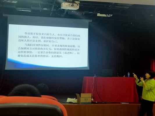 調(diào)整大小 3.jpg