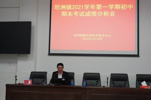 調(diào)整大小 DSC03409.JPG