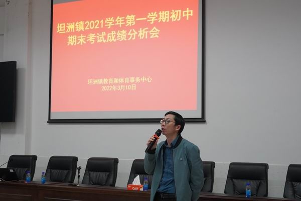 調(diào)整大小 DSC03348.JPG