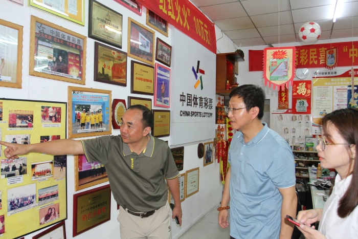 2023.4.20-積極推動(dòng)“體彩+”建設(shè) 為中山體彩實(shí)體店賦能 (2).JPG