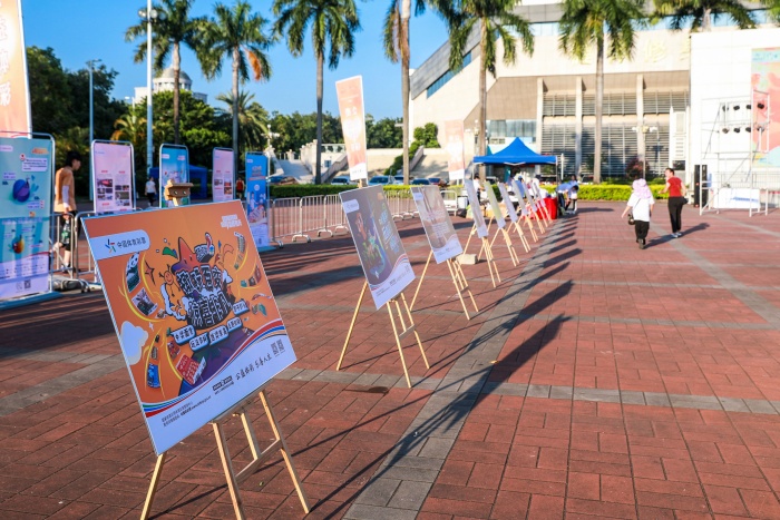 220722-【公益體彩進(jìn)社區(qū)】公益體彩進(jìn)社區(qū)啟動儀式 (142).jpg