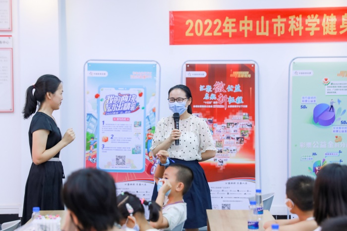 220729-【公益體彩進(jìn)社區(qū)】廣東公益體彩進(jìn)社區(qū)中山站(開發(fā)區(qū)) (107).jpg