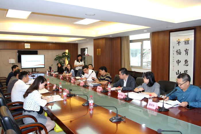 221115-【責(zé)任彩票】中山體彩召開理性購彩專家研討會,助推責(zé)任彩票高質(zhì)量發(fā)展 (67).JPG