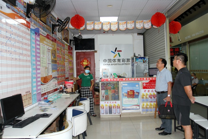 220608-【巡檢】中山體彩牢守安全發(fā)展底線 開展實(shí)體店銷售合規(guī)專項(xiàng)巡檢 (5).jpg