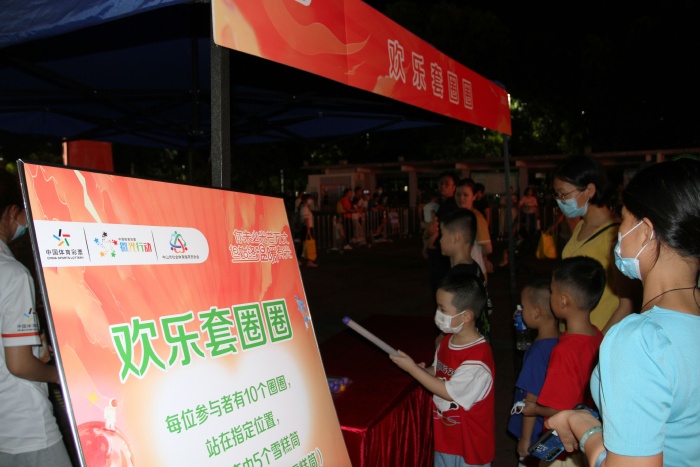 220722-【公益體彩進(jìn)社區(qū)】公益體彩進(jìn)社區(qū)啟動儀式 (132).JPG