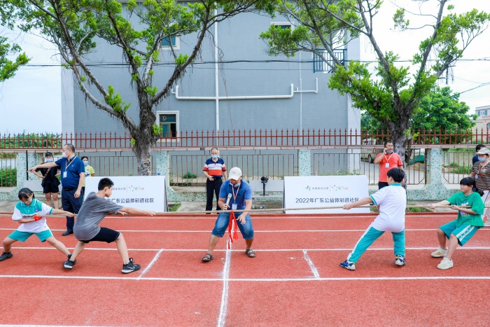 220819-【公益體彩進(jìn)社區(qū)-阜沙】“我的兩塊 動(dòng)出精彩” 中山體彩走進(jìn)阜沙開展趣味運(yùn)動(dòng)會(huì) (131).jpg