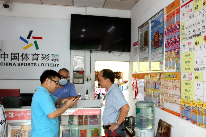 220608-【巡檢】中山體彩牢守安全發(fā)展底線 開展實(shí)體店銷售合規(guī)專項(xiàng)巡檢 (3).jpg