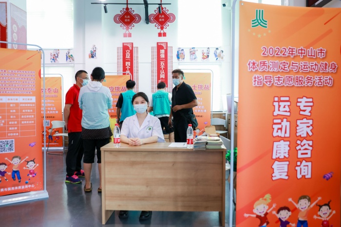 220729-【公益體彩進(jìn)社區(qū)】廣東公益體彩進(jìn)社區(qū)中山站(開發(fā)區(qū)) (66).jpg