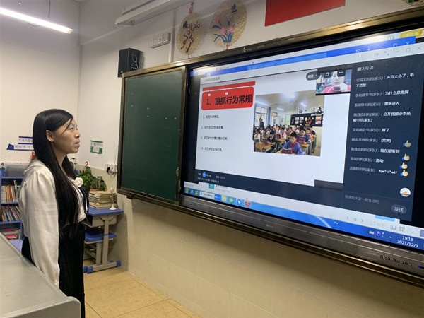 家長會相片 (4).jpg