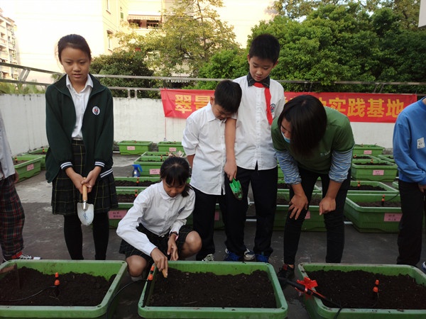 開心農(nóng)場開播儀式 (3).jpg