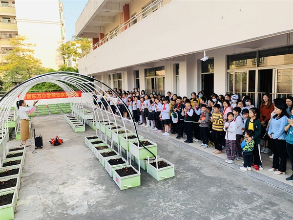 開心農(nóng)場(chǎng)開播儀式 (1).jpg