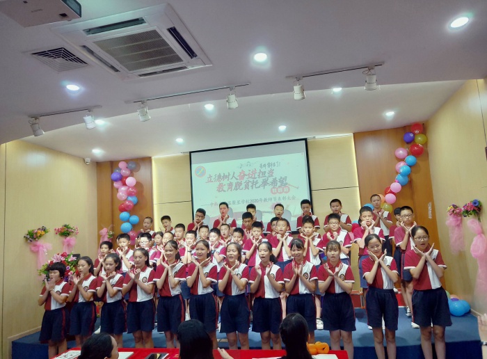 聽(tīng)我說(shuō)謝謝你 (3).jpg