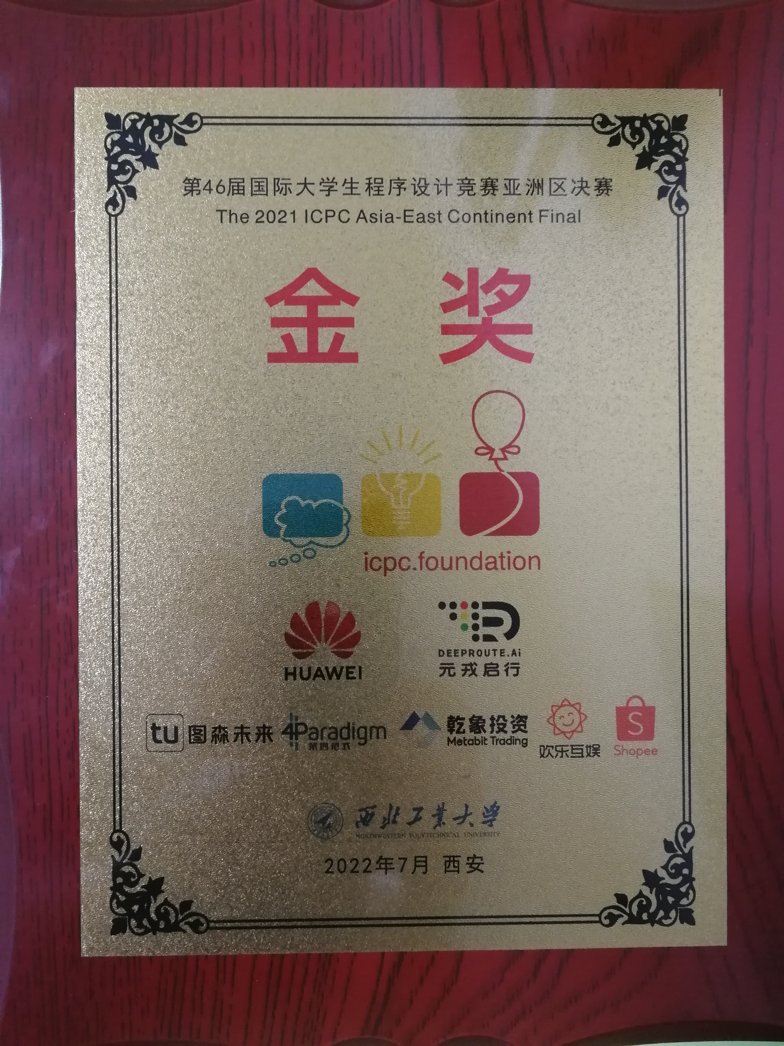 lQDPDhuk4G9aWF3ND4DNC6CworkGK4tXVF0C3s6ieoBvAA_2976_3968.jpg lQDPDhuk4G9aWF3ND4DNC6CworkGK4tXVF0C3s6ieoBvAA_2976_3968.jpg