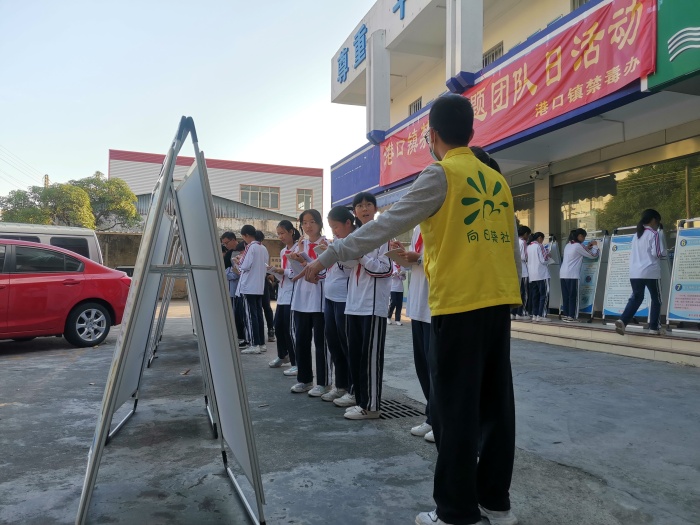 2021年11月11日 港口中學(xué)參加鎮(zhèn)禁毒教育3.jpg