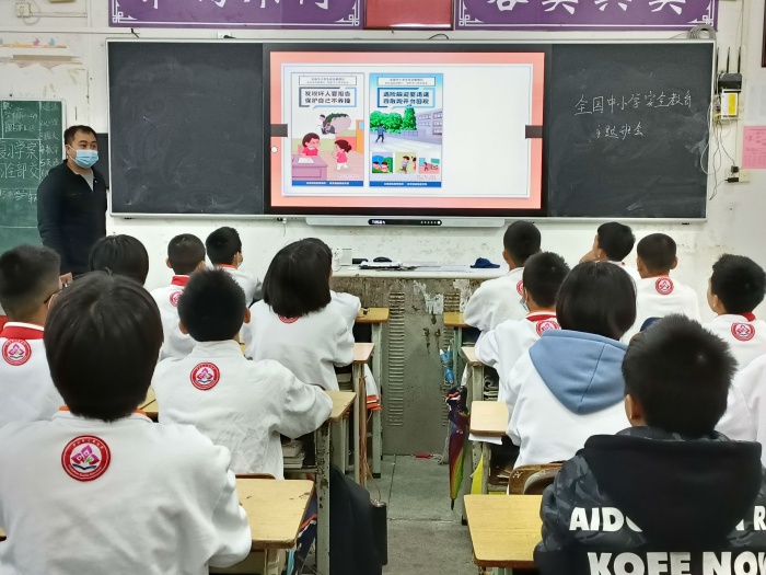 2022.3.28沙欄中學(xué)開展全國中小學(xué)生安全教育日活動圖片2.jpg