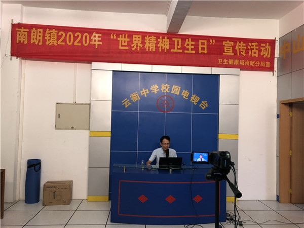 1 微信圖片_20201013103140_副本.jpg