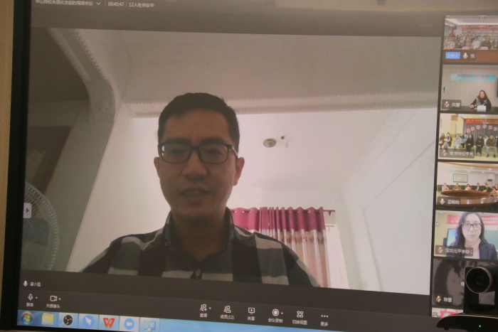 諶小猛教授 (1).JPG