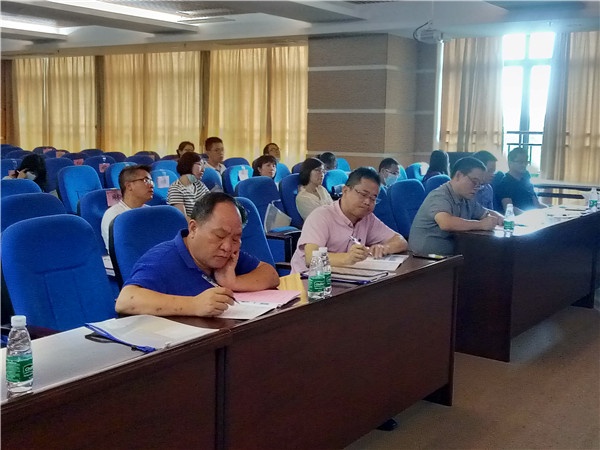 研修班學(xué)員學(xué)習(xí).jpg