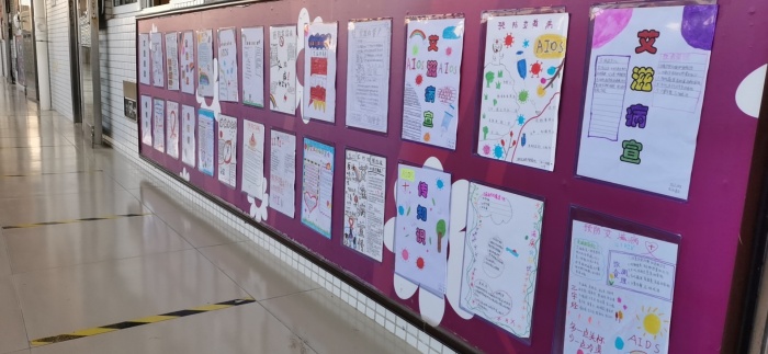 墻報2.jpg