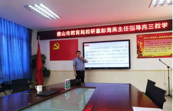 微信圖片_201908230017491.png 微信圖片_201908230017491.png