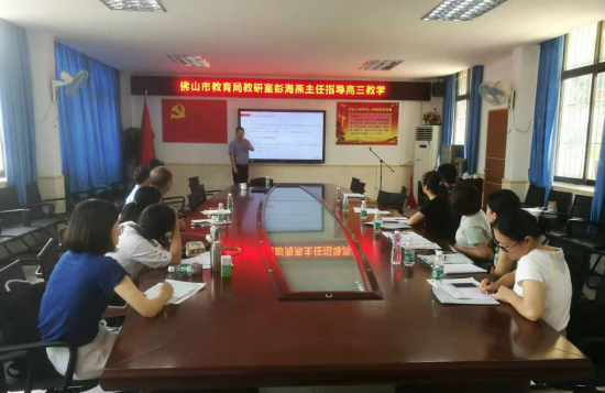 微信圖片_201908230017492.png 微信圖片_201908230017492.png