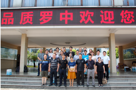 1566057466(1).png 1566057466(1).png