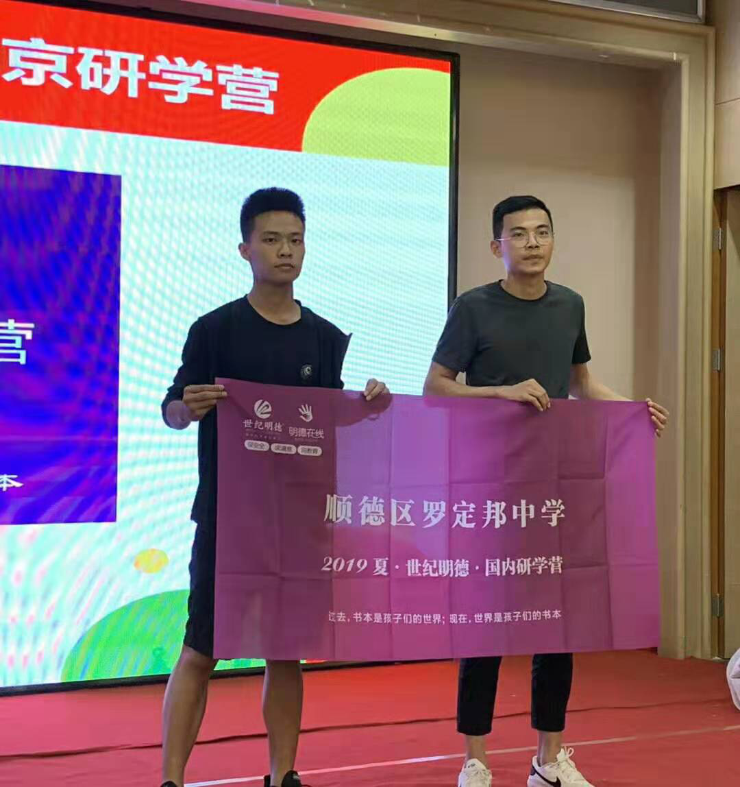 圖片2.png 圖片2.png