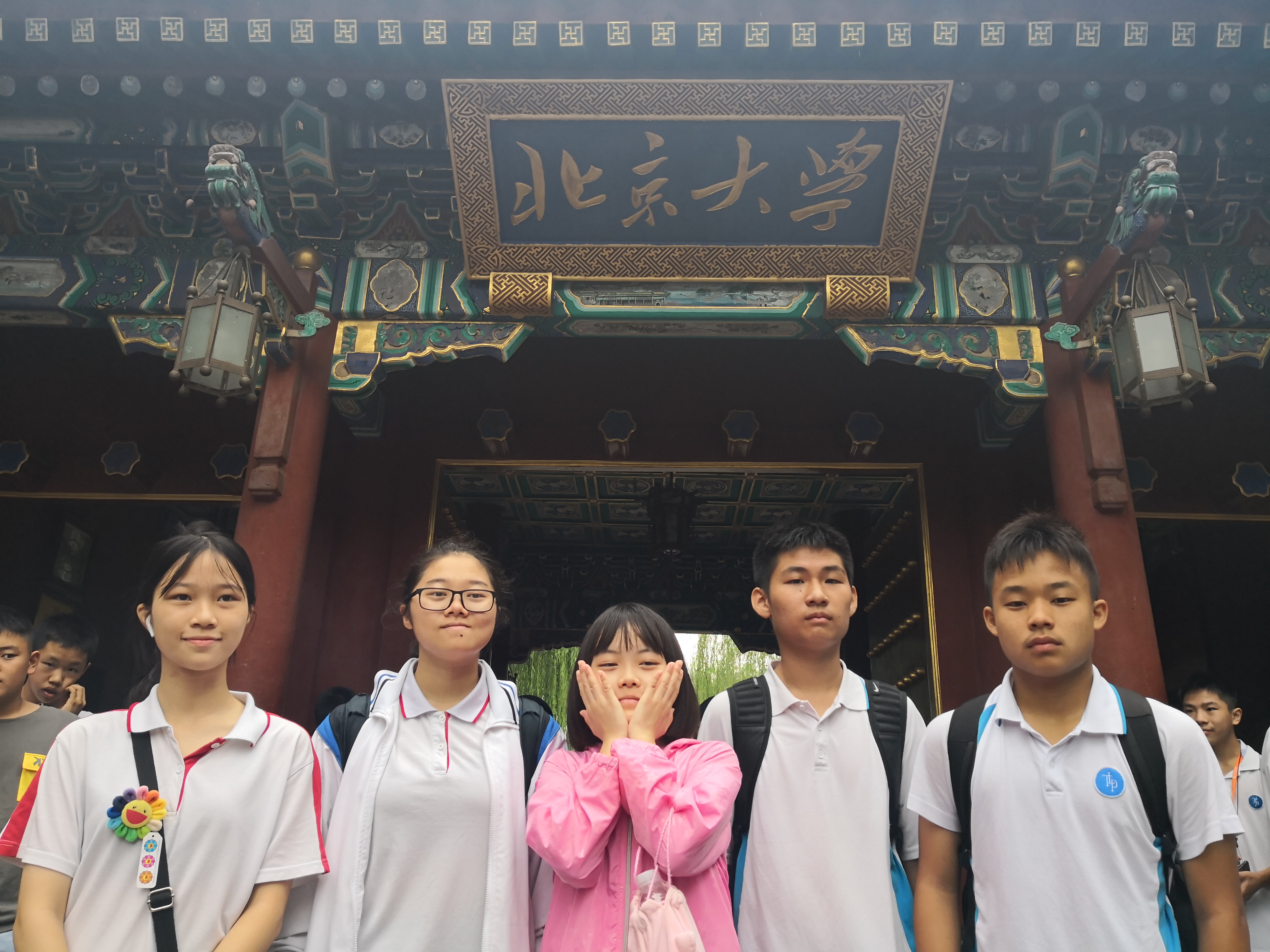 圖片13.png 圖片13.png