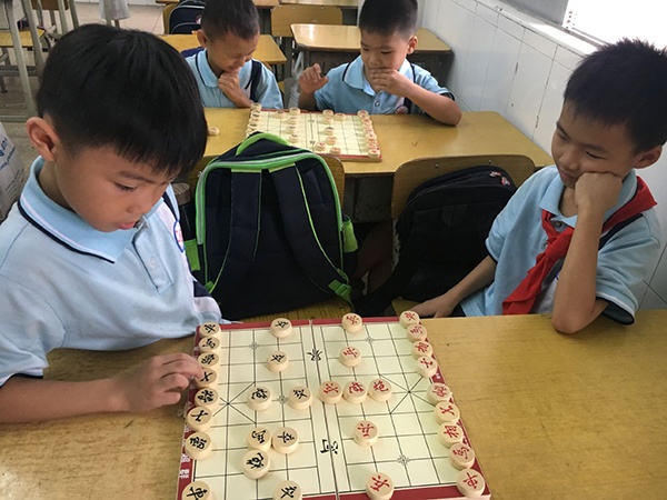 象棋.jpg